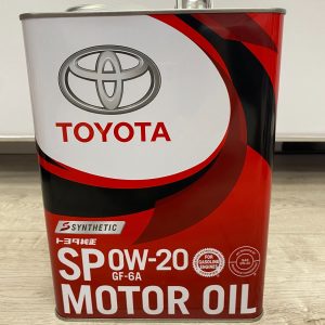 Toyota Engine