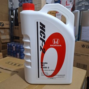 Honda HCF-2