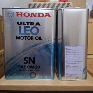 Honda Ultra Leo Engine Oil box