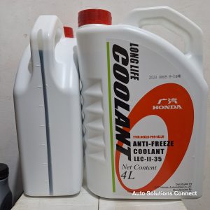 Honda Engine Coolant Green
