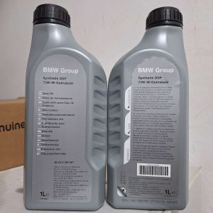 BMW Gear Oil 75W-90