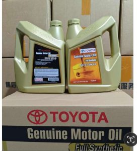 Toyota 5w-40 Engine Oil