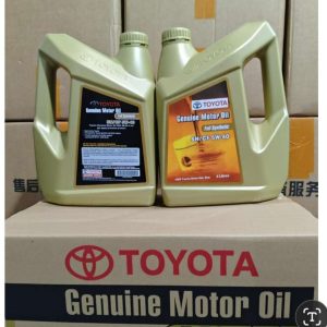 Toyota 5w-40 Engine Oil