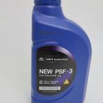https://autosolutionsconnect.com/wp-content/uploads/2026/01/hyundaikia-power-steering-fluid-psf-3-150x150.jpg