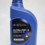 https://autosolutionsconnect.com/wp-content/uploads/2026/01/hyundaikia-power-steering-fluid-ultra-psf-4-150x150.jpg