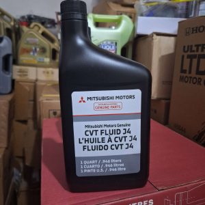Mitsubishi CVT J4 Fluid
