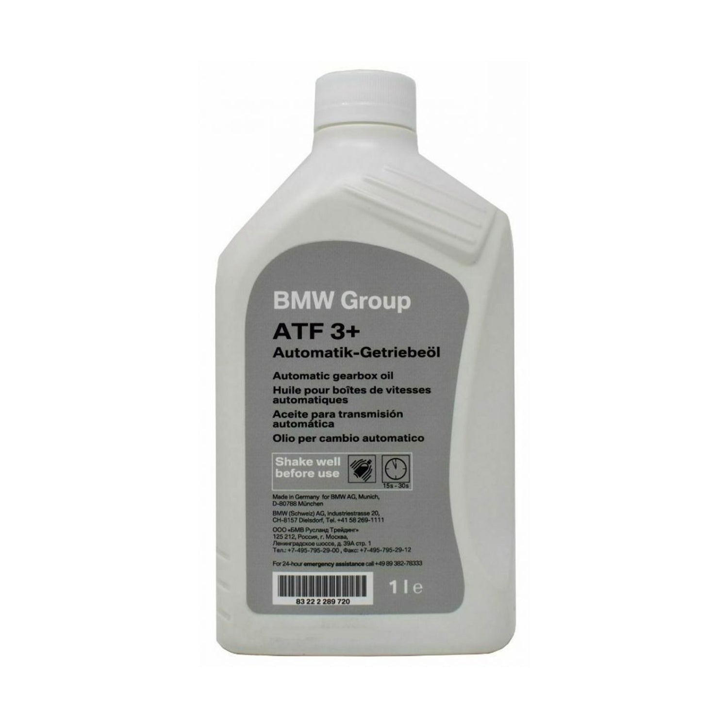 BMW 3+ ATF